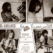 el-abranis