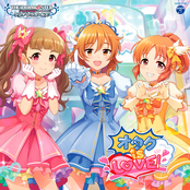 THE IDOLM@STER CINDERELLA GIRLS STARLIGHT MASTER for the NEXT! 09 Otaku is LOVE!