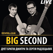 big second