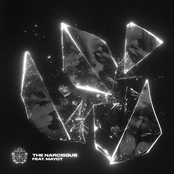 Говорит люблю