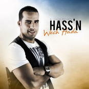 DJ Youcef Presente Hass’n Wech Hada