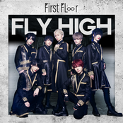 FLY HIGH