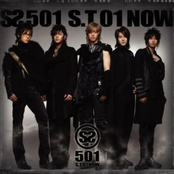 Four Chance by Ss501