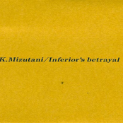 Inferior's Betrayal