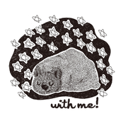 with me! e.p. 'spring has come'