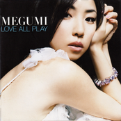 Lately by Megumi