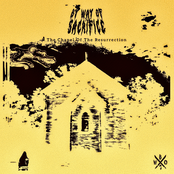 The Chapel of The Resurrection