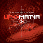 Off the beaten track of the universe