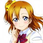 Honoka Kousaka