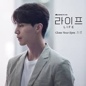 LIFE (Original Television Soundtrack), Pt. 2