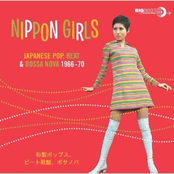 Nippon Girls