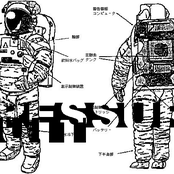 pressure suit