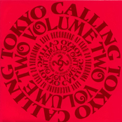Tokyo Calling vol. 2