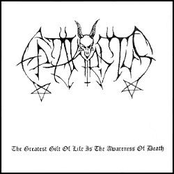 The Greatest Gift of Life is the Awareness of Death