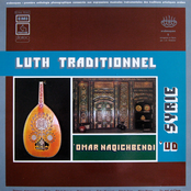 Luth traditionell Syrie