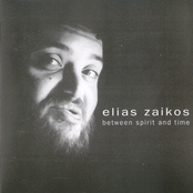 Between Spirit And Time