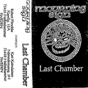 Last Chamber