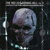 The Red Hot Burning Hell Vol. 15