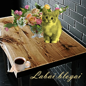 Labai blogai - EP