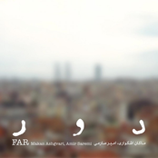 Far