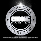 Monologue / Injury Time