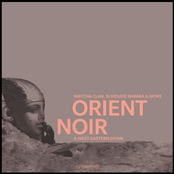 Orient Noir - A West-Eastern Divan