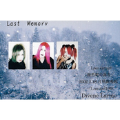 Last Memory