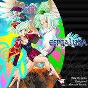 ESPGALUDA Original Sound Track