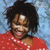 Album cover for Gwen Guthrie, by Gwen Guthrie