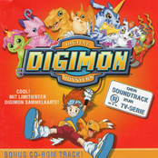 Digimon - Digital Monsters