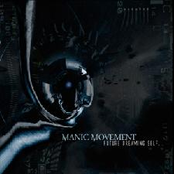 Dreamvolution by Manic Movement
