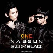 One (Digital Single)