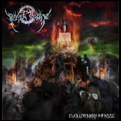 Evolutionary Impasse