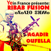 Agadir Oufella (Amazigh's Grunge)