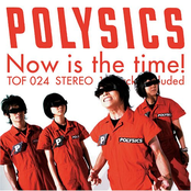 Bye-bye-bye by Polysics