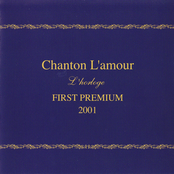 L'HORLOGE FIRST PREMIUM 2001