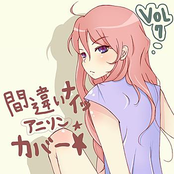 Aniway Vol.7