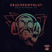Backstabber EP