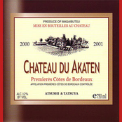 Chateau du Akaten