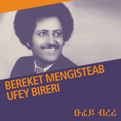 Ufey Bireri (Eritrean Music)