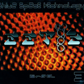 Shiva space technology Israel 3