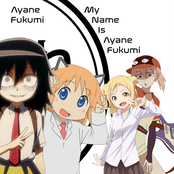 My Name Is Ayane Fukumi