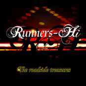 The Roadside Treasures