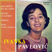 Ako hoćeš da me voliš
