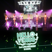 멘트1 by Hello Venus