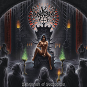 Witchcraft Of Domination (EP)