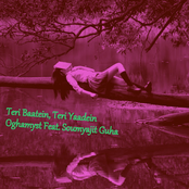 Gianna (Instrumental Version)