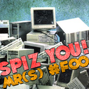 An Album Primarily Written About Computers