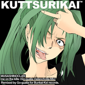 me on tha melancholia