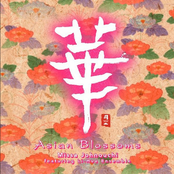 Asian Blossoms
